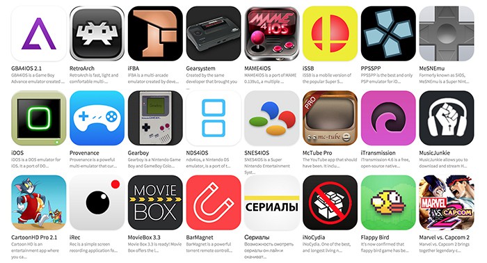 Cracked games ios no jailbreak